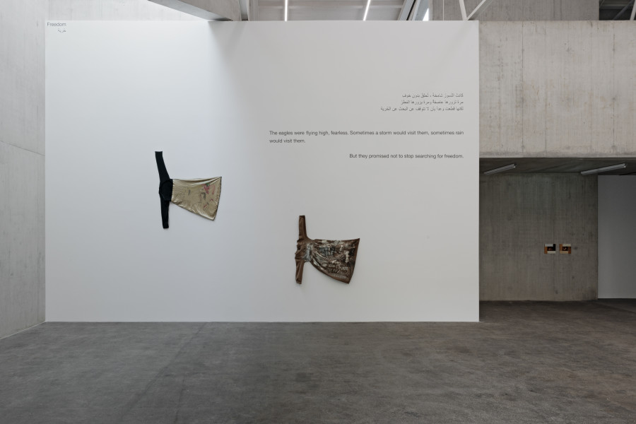 Aysha E Arar, Goose in love, 2023; Guernica, 2023. Courtesy the artist and Dvir Gallery. Ausstellungsansicht / Installation view Kunsthaus Baselland 2024. Foto / Photo: Gina Folly