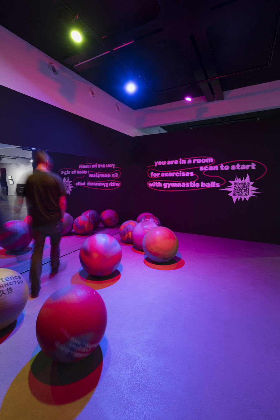 eeefff, Economic Orangery, 2021, exhibition view «Collective Worldbuilding – Art in the Metaverse», 2023, HEK, Photo: Franz Wamhof