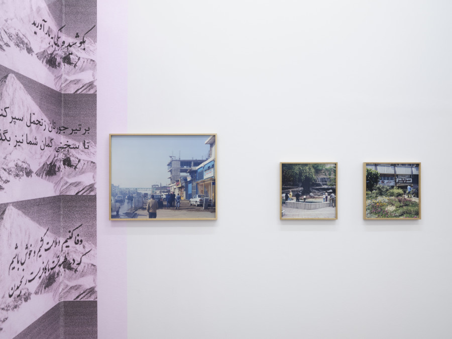 Installation view, Hannah Darabi, You're So Tehran!, Centre de la photographie Genève, 2023. Photo credit: © Léonard Rossi