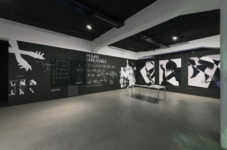 Operator, Human Unreadable (Privacy Collection - Lot 03), 2023, exhibition view «Collective Worldbuilding – Art in the Metaverse», 2023, HEK, Photo: Franz Wamhof