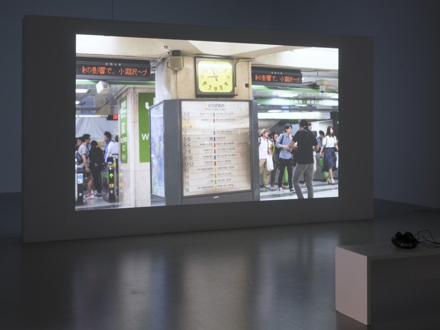 Hwayeon Nam, Imjingawa, 2017, video 24’28’’, exhibition view at CAN Centre d’art Neuchâtel, 2025. Photography: Sebastian Verdon. Courtesy: All images courtesy of Hwayeon Nam and CAN Centre d’art Neuchâtel